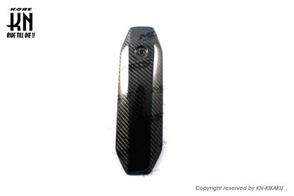 MOS カーボンミドルタンクカバー 【MT-07/FZ-07】