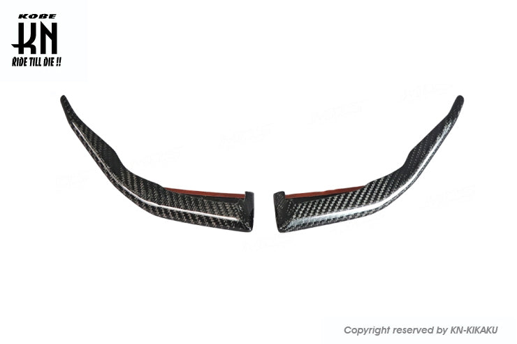 MOS カーボンヘッドライトロアカバー【MT-09/FZ-09】