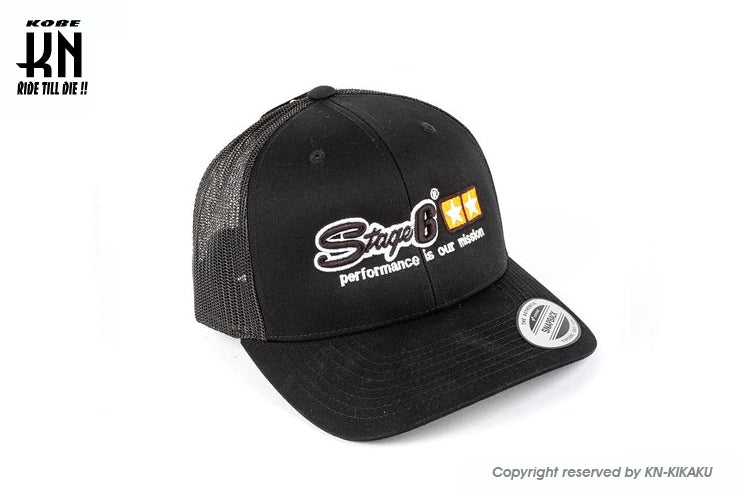 STAGE6 Baseball Cap Stage6 Trucker Black