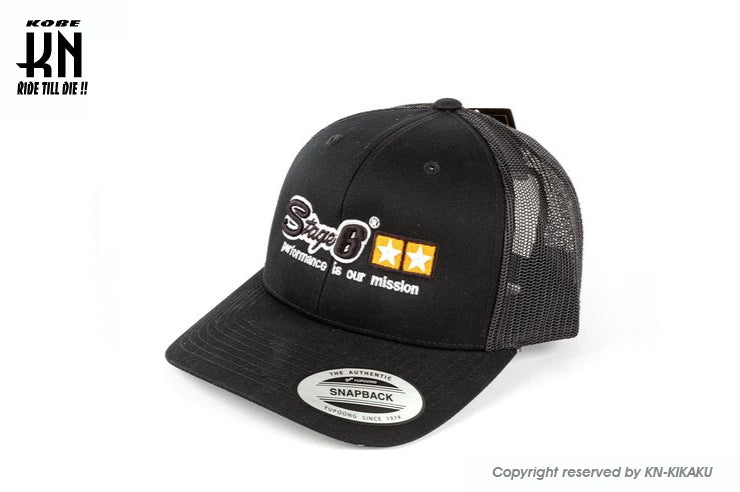 STAGE6 Baseball Cap Stage6 Trucker Black
