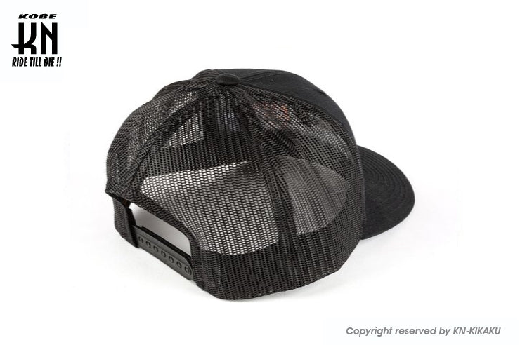 STAGE6 Baseball Cap Stage6 Trucker Black