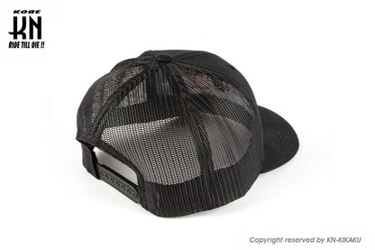 STAGE6 Baseball Cap Stage6 Trucker Black