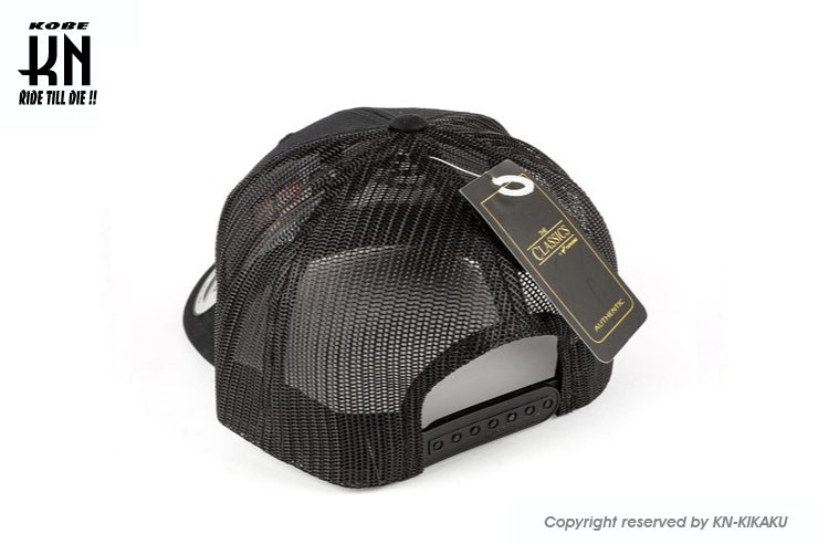 STAGE6 Baseball Cap Stage6 Trucker Black