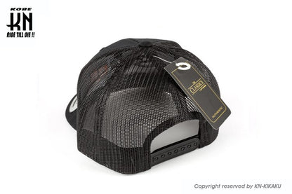 STAGE6 Baseball Cap Stage6 Trucker Black