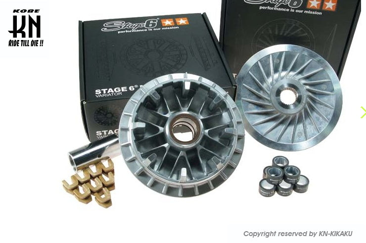 STAGE6 MAXIDRIVE PERFORMANCEプーリーセット【T-MAX530】