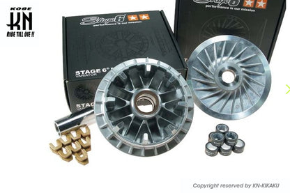 STAGE6 MAXIDRIVE PERFORMANCEプーリーセット【T-MAX530】