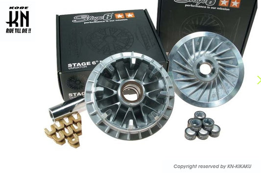 STAGE6 MAXIDRIVE PERFORMANCEプーリーセット【T-MAX530】