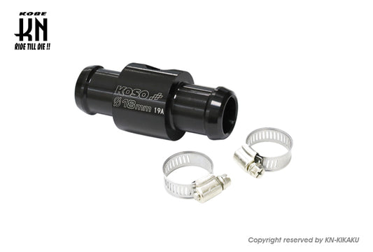 KOSO 水冷ジョイント 【18mm】 【1/8 センサーなし】ブラック