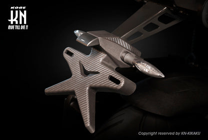 KOSO エアロリアフェンダー【FORCE155】