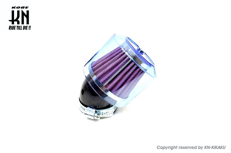 KOSO 汎用パワーフィルター 【41mm〜43mm】クリアブルー【45度】