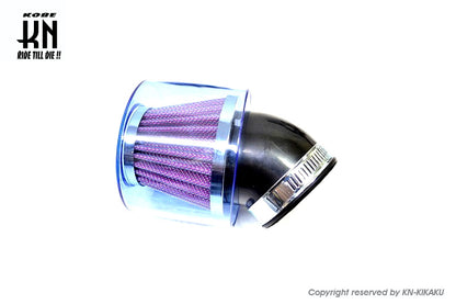 KOSO 汎用パワーフィルター【ビッグキャブ用】クリアブルー【45度】