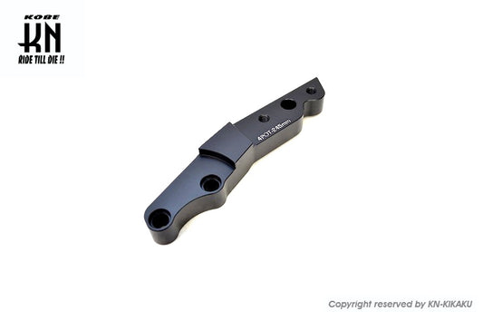 スーパーフロントフォーク4/5型用サポート【245mmディスク/4potキャリパー】