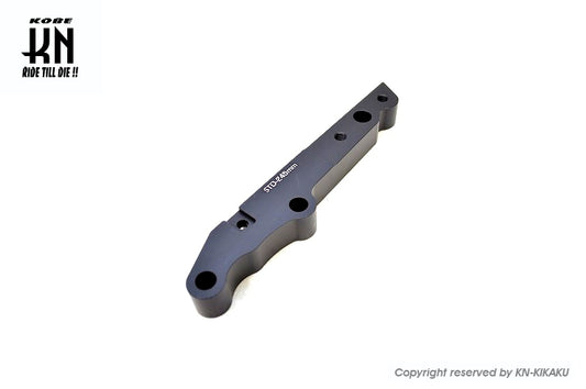 スーパーフロントフォーク4/5型用サポート【245mmディスク/STDキャリパー】