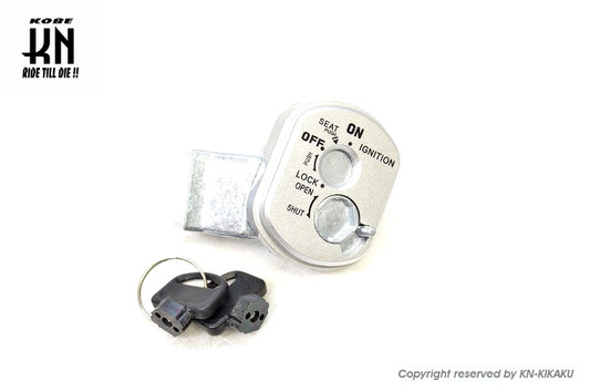 マグネット シャッターキーカバーToday 【AF61】