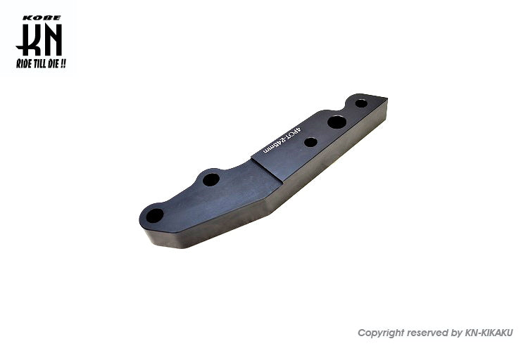 シグナスX スーパーフロントフォーク2,3型用サポート【245mmdisk/4potキャリパー】