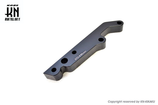 シグナスX スーパーフロントフォーク2,3型用サポート【245mmdisk/STDキャリパー】