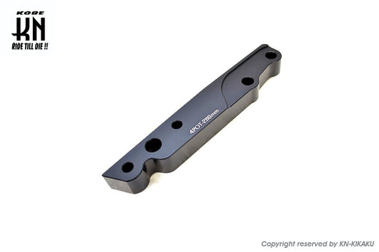 シグナスX スーパーフロントフォーク2,3型用サポート【260mmdisk/4potキャリパー】