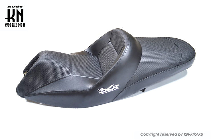 ローダウンシートアッセン【マジェスティ125】DCR【復刻】