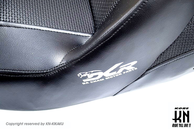 ローダウンシートアッセン【マジェスティ125】DCR【復刻】