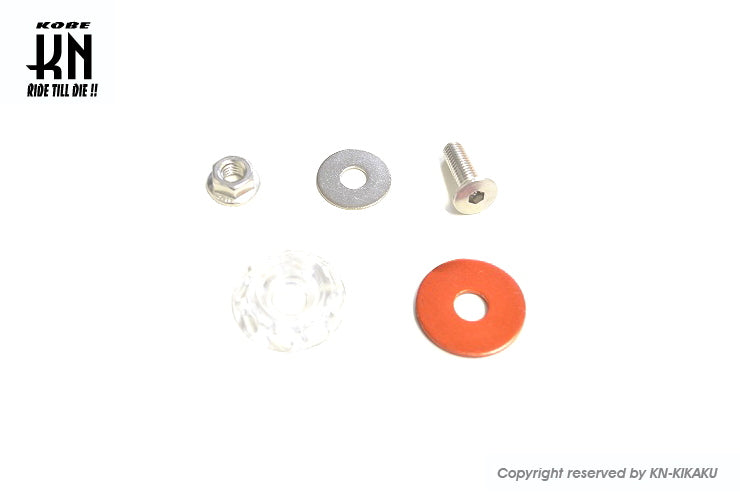 KOSO ライセンスプレートスクリュー【クリアー/オレンジ】