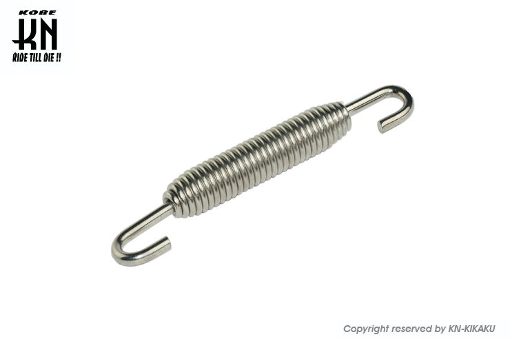 サイレンサースプリング【汎用】一本売り【80mm】