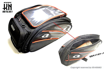 RCB ツーリングタンクバッグ【7リットル】マグネット式