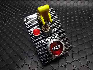 汎用ミサイルスイッチキット【カーボンルックパネル】小