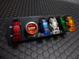 汎用ミサイルスイッチキット【カーボンルックパネル】大