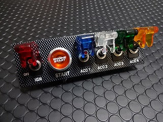 汎用ミサイルスイッチキット【カーボンルックパネル】大