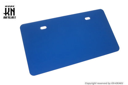 アルミライセンスプレートベース【ブルー】ナンバープレートベース