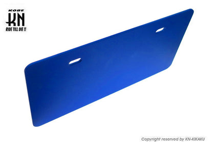 アルミライセンスプレートベース【ブルー】ナンバープレートベース