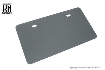 アルミライセンスプレートベース【ガンメタ】ナンバープレートベース
