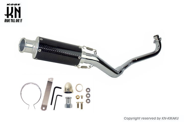 カーボンアルミサイレンサーマフラー 【モンキー125/JB02】