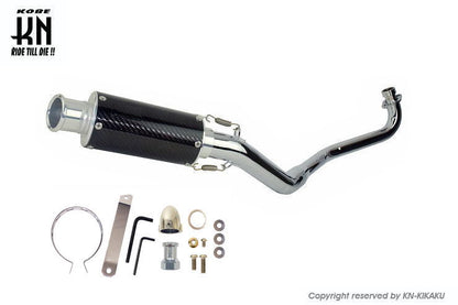 カーボンアルミサイレンサーマフラー 【モンキー125/JB02】
