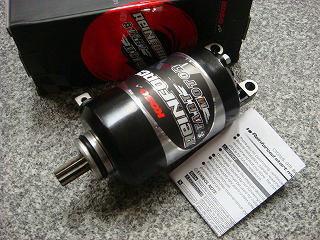 KOSOハイパワーセルモーター 【RS100/RSZ100/CUXI100】強化セルモーター