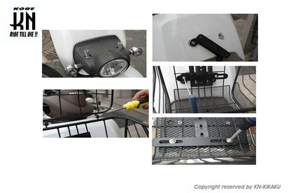 ベンリー50/110【2012〜2015年モデル】フロントバスケット