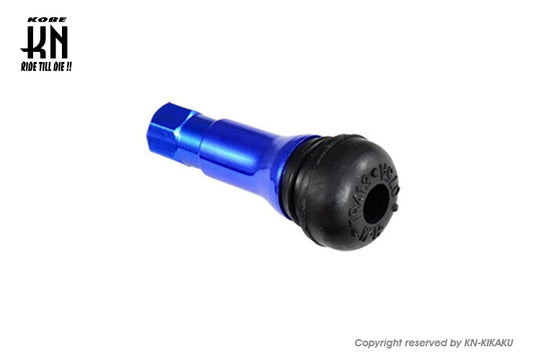 STR8 ストレートエアーバルブ【1個】ブルー