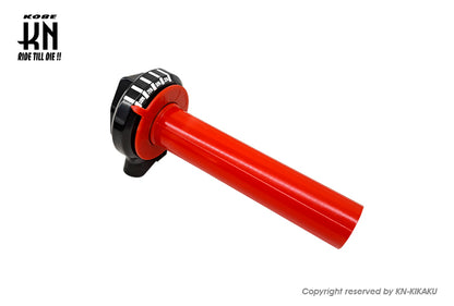 KOSO ハイスロットルキット2【シグナスGRYPHUS6型】ホワイトロゴ