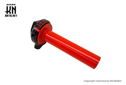 KOSO ハイスロットルキット2【シグナスGRYPHUS(6型)】レッドロゴ