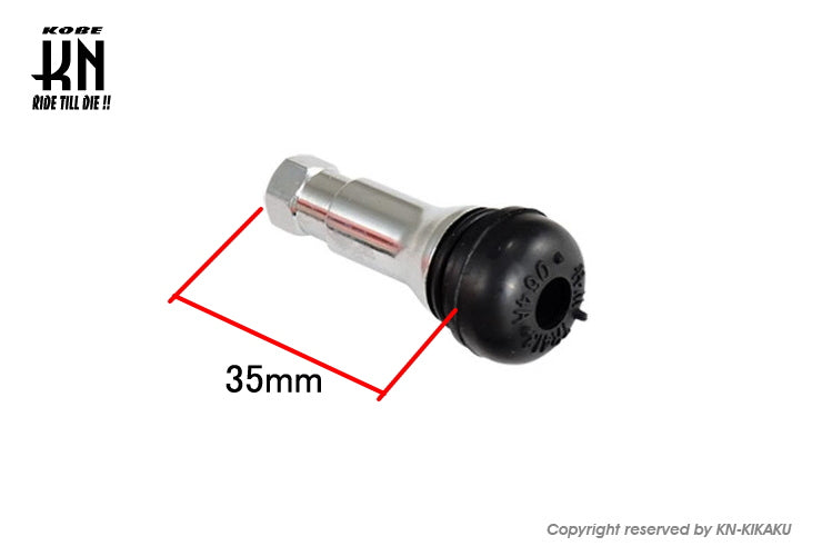 STR8 ストレートエアーバルブ【1個】ブルー