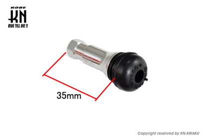 STR8 ストレートエアーバルブ【1個】ブルー