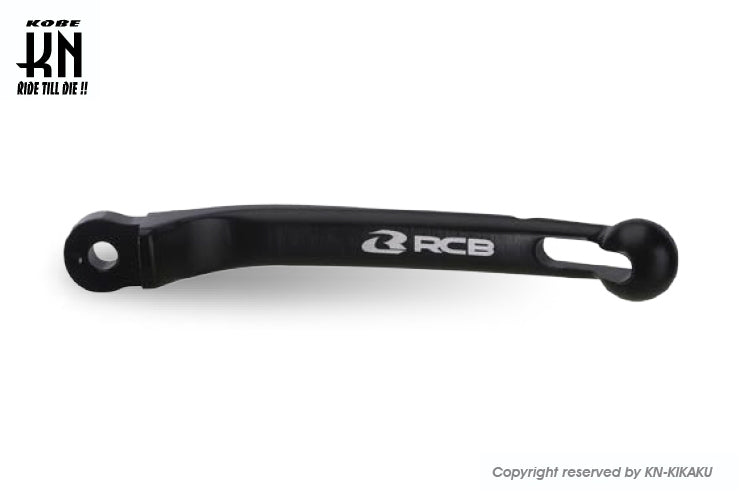 RCB 鍛造マスターシリンダー【S1】補修レバー左用 【兼用右】ブラック