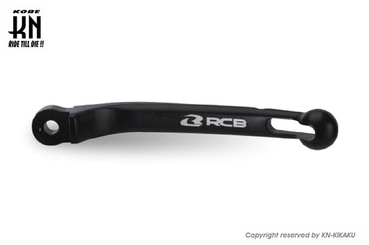 RCB 鍛造マスターシリンダー【S1】補修レバー左用 【兼用右】ブラック