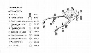 リアキャリア【マジェスティS / S MAX】