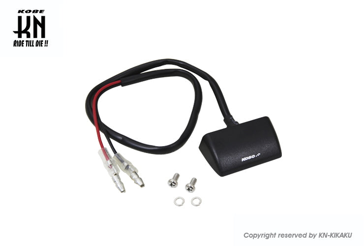 KOSO【LED ナンバー灯】ブレードライセンスプレートLEDライト