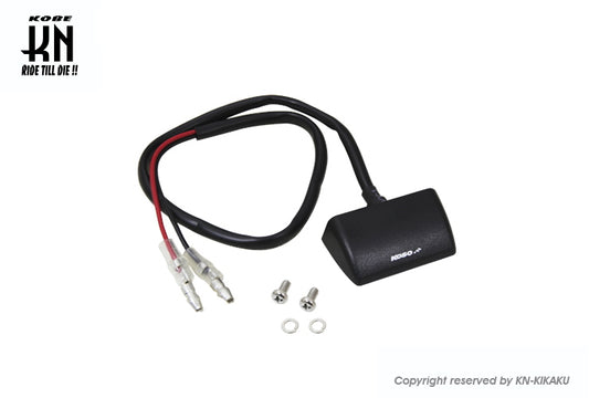 KOSO【LED ナンバー灯】ブレードライセンスプレートLEDライト