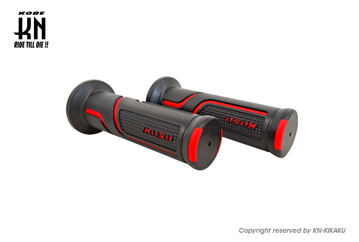 KOSO 2トーンカラーグリップ【ハリケーン】ブラック/レッド【120mm】
