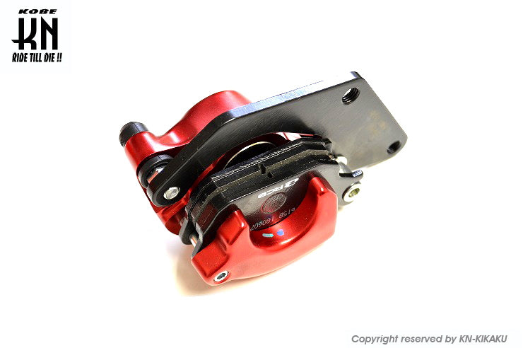 RCB フロントキャリパー【NMAX125/155/AEROX155】1POT/S2Model【レッド】
