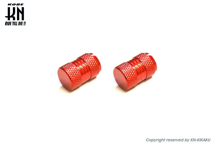 アルミエアーバルブキャップ 汎用【レッド】2個入り