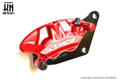 RCB フロントキャリパー　2POT【NMAX125/155/AEROX155】2POT/S3model【レッド】
